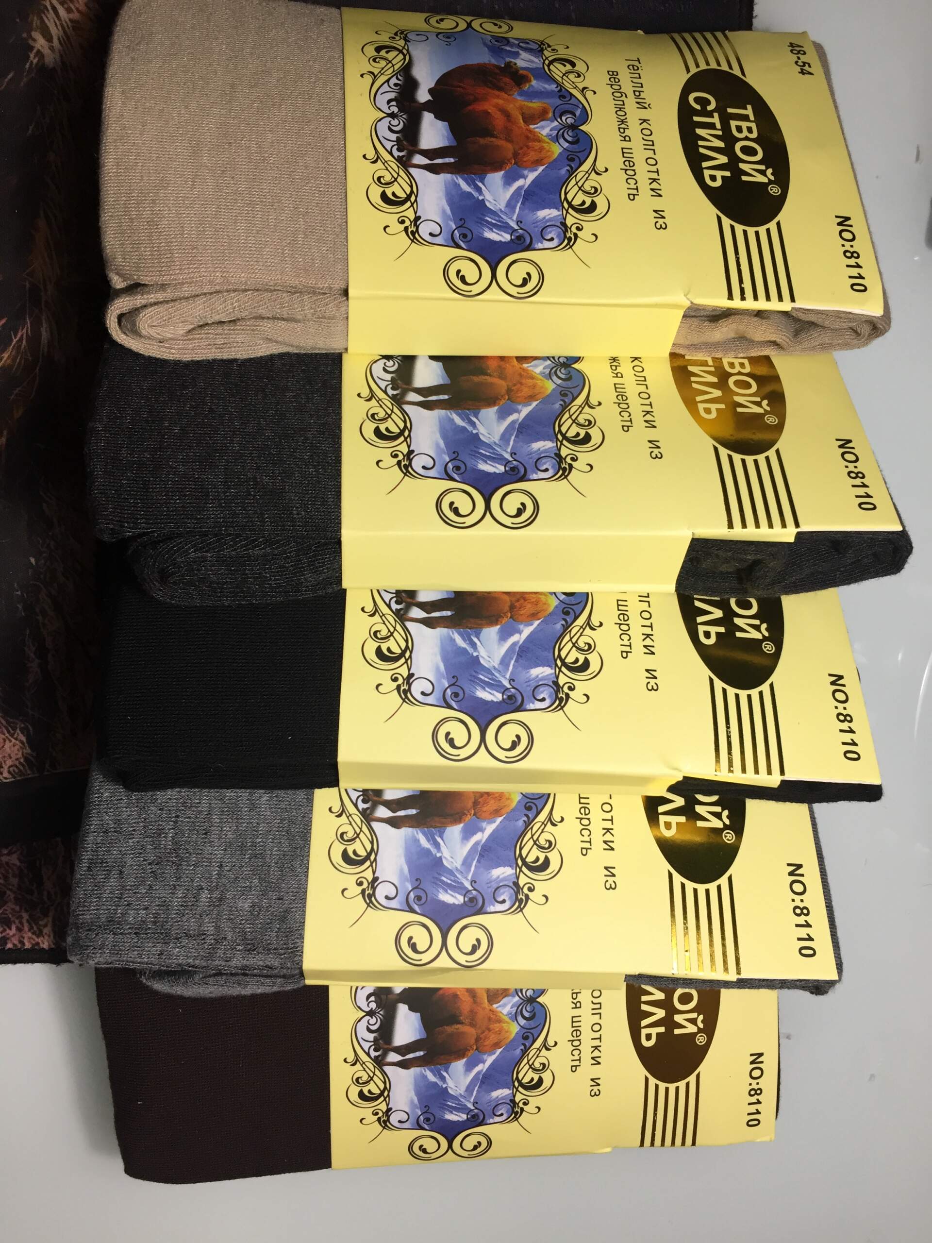 �������� ������� ������ ������ ������ -- 5 ������, �������� ������ ������� �������