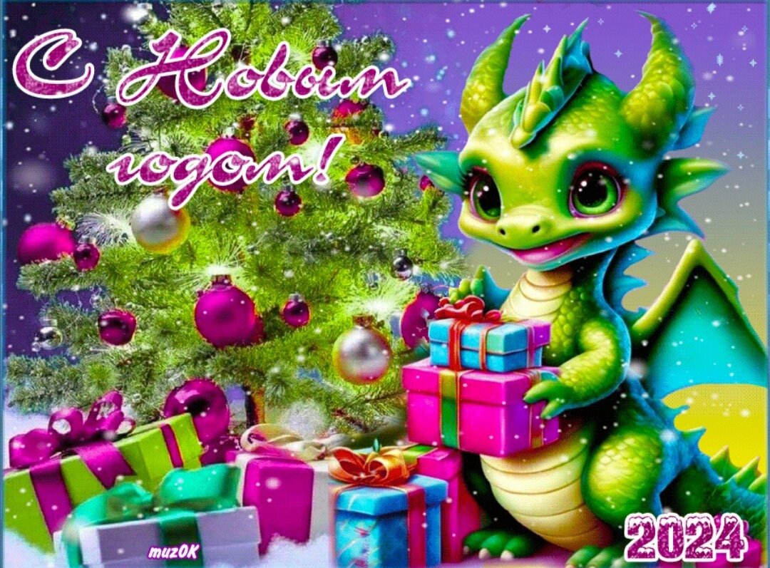  � ����� �����!!!!!!��������, ����, �����!!