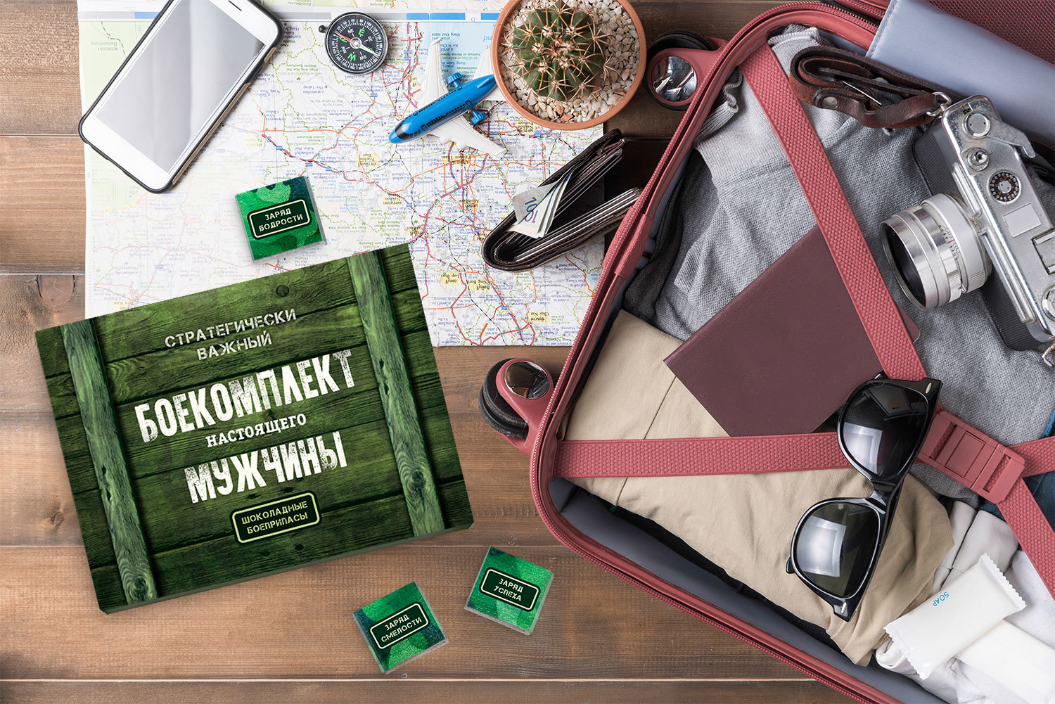 ����-������ � ������� �������� �� 23 �������! ������� ������� �������!