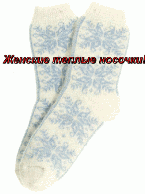 ������, ������, ������� ��������� ������� ����� �� 117 ���