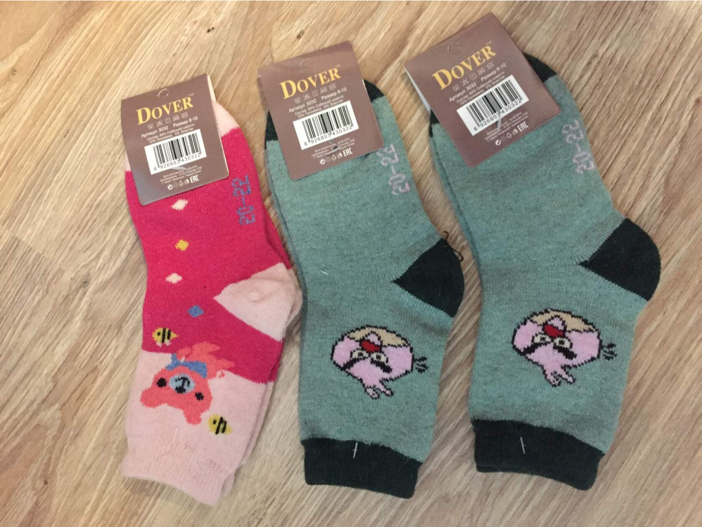 �������� ������� ����� ������ 8-10 ��� ����� �� 32 ���+% - ������� � ������ ��!