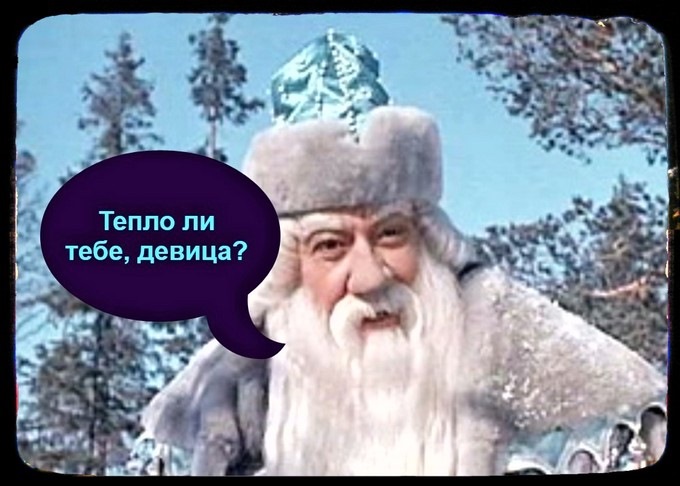 C����������!!!! ������� ��� ������ � ��������!  🎄 ���� ����������� �� ����� �����!  🎄 ���������� ��������! ��������.�������.������