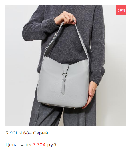 ���� �� 9.01 ����������! �������� ����� ����� Ric*het.