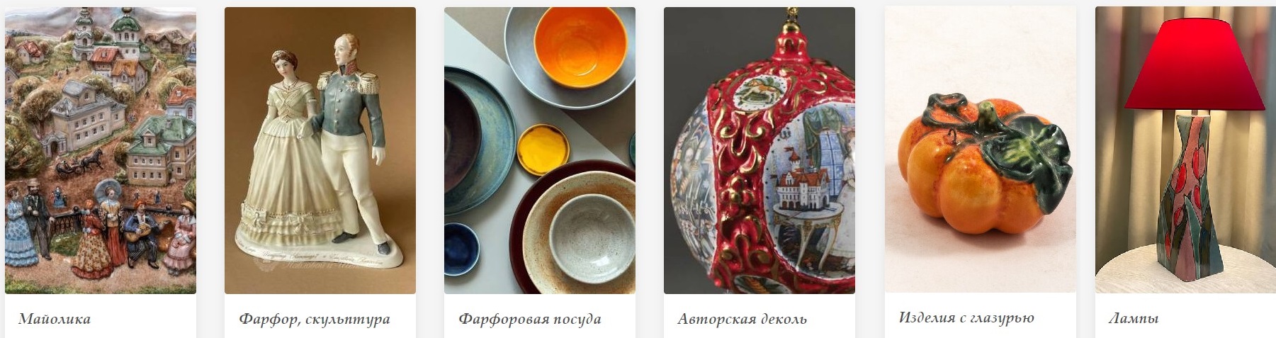 ����������� ��������. ������� �� ������� � �������� - ��������� �������������� � ���������� ������ ������.