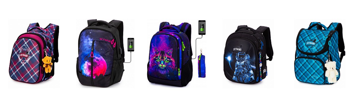 Gr*ook � SkyName - ������� � ����� ��� �����, ������, ����� ��� �����! �����-20.