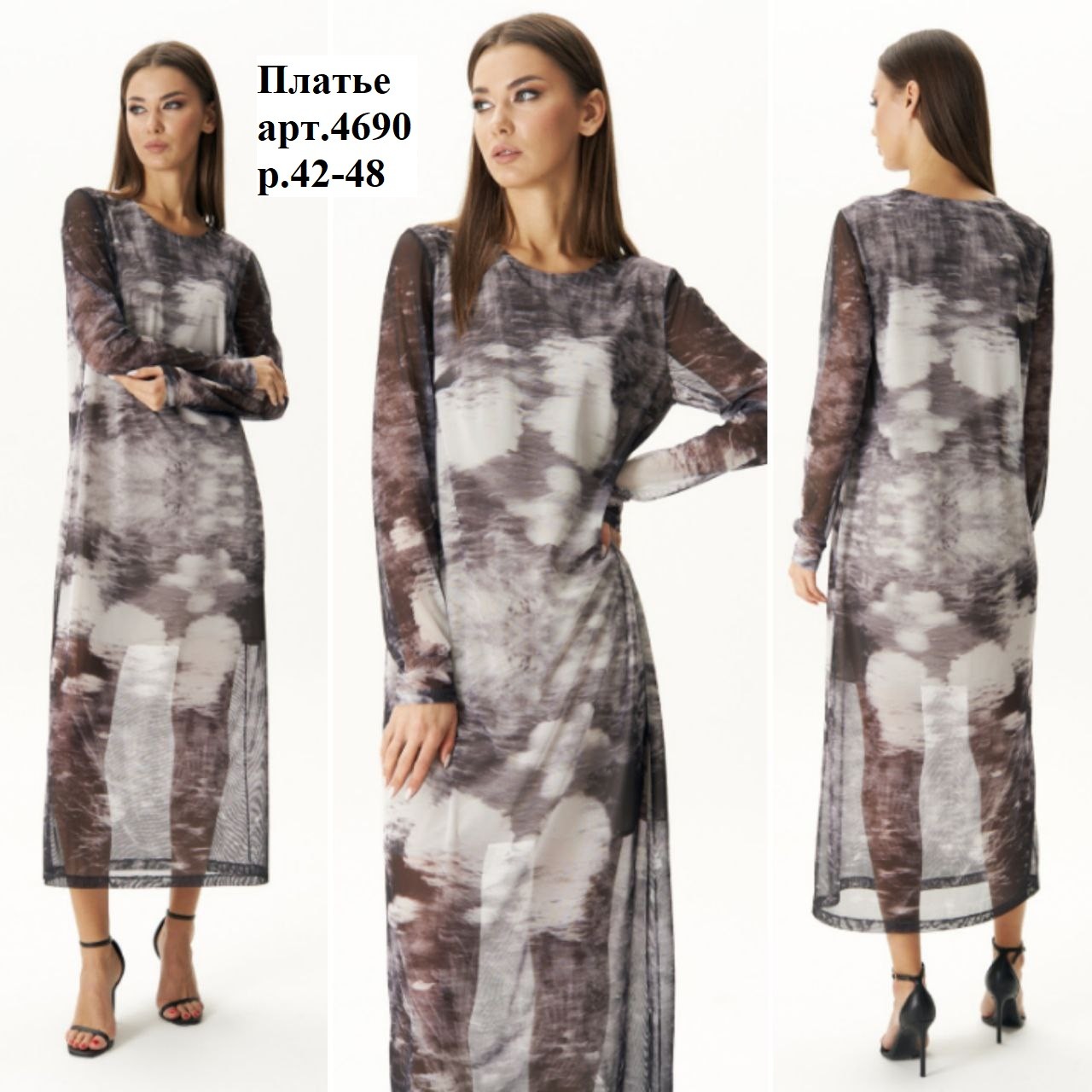 �������� ��� ��� ���!!!