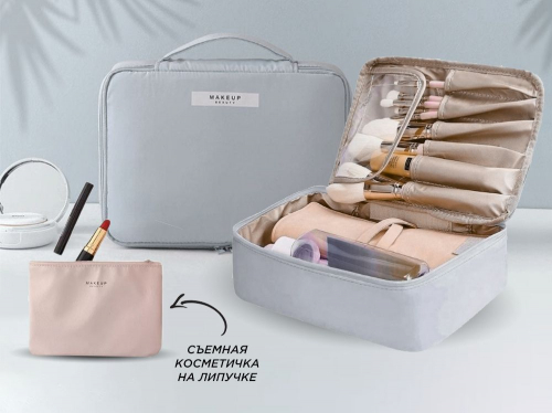 ����������, ���������� ��� ��������� MakeUp Beauty, 23�16.5�8 cm