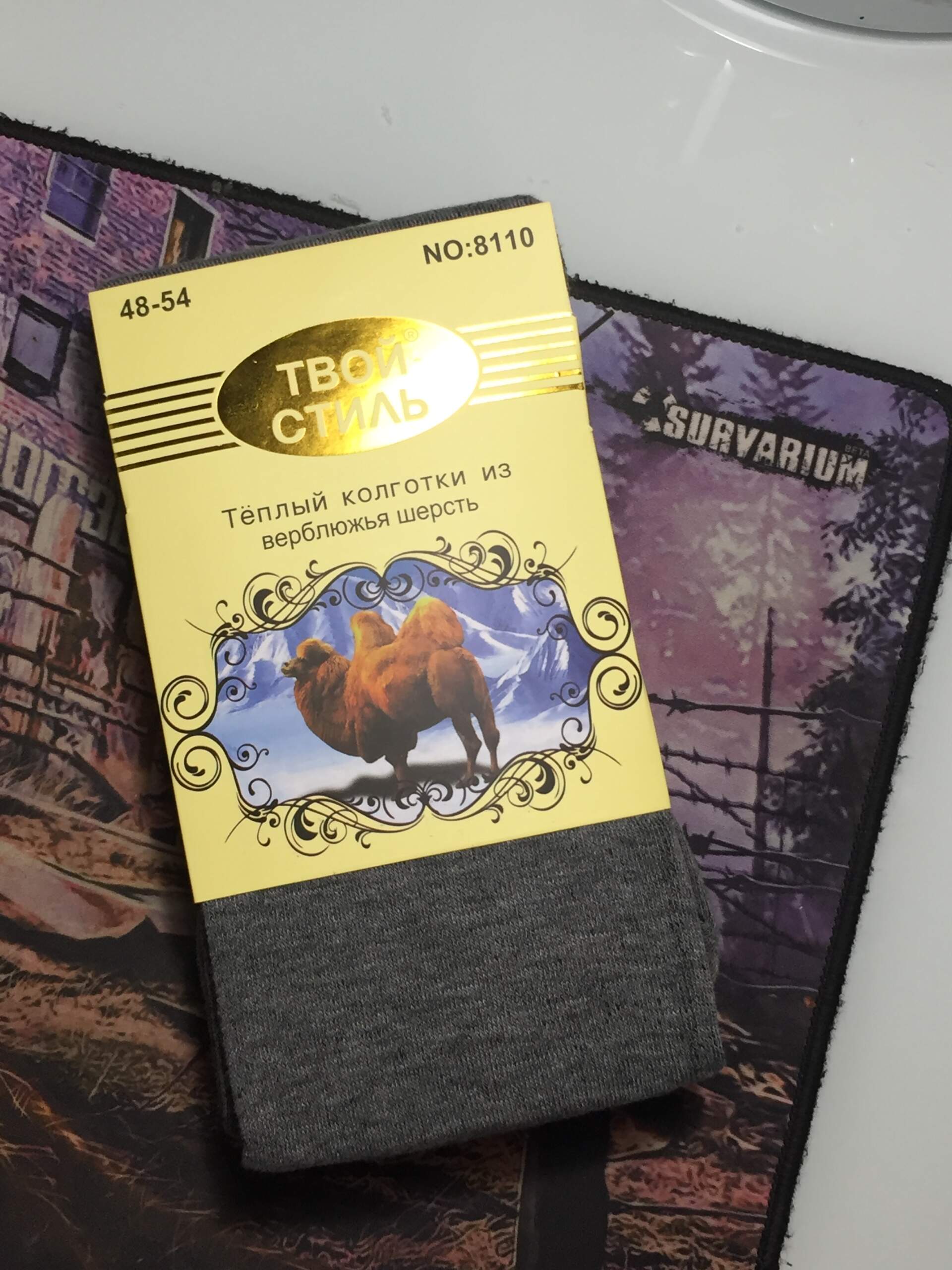 ������ ������� ��������- ������������, ����� ������� �� �������� � �� ������ ����� 