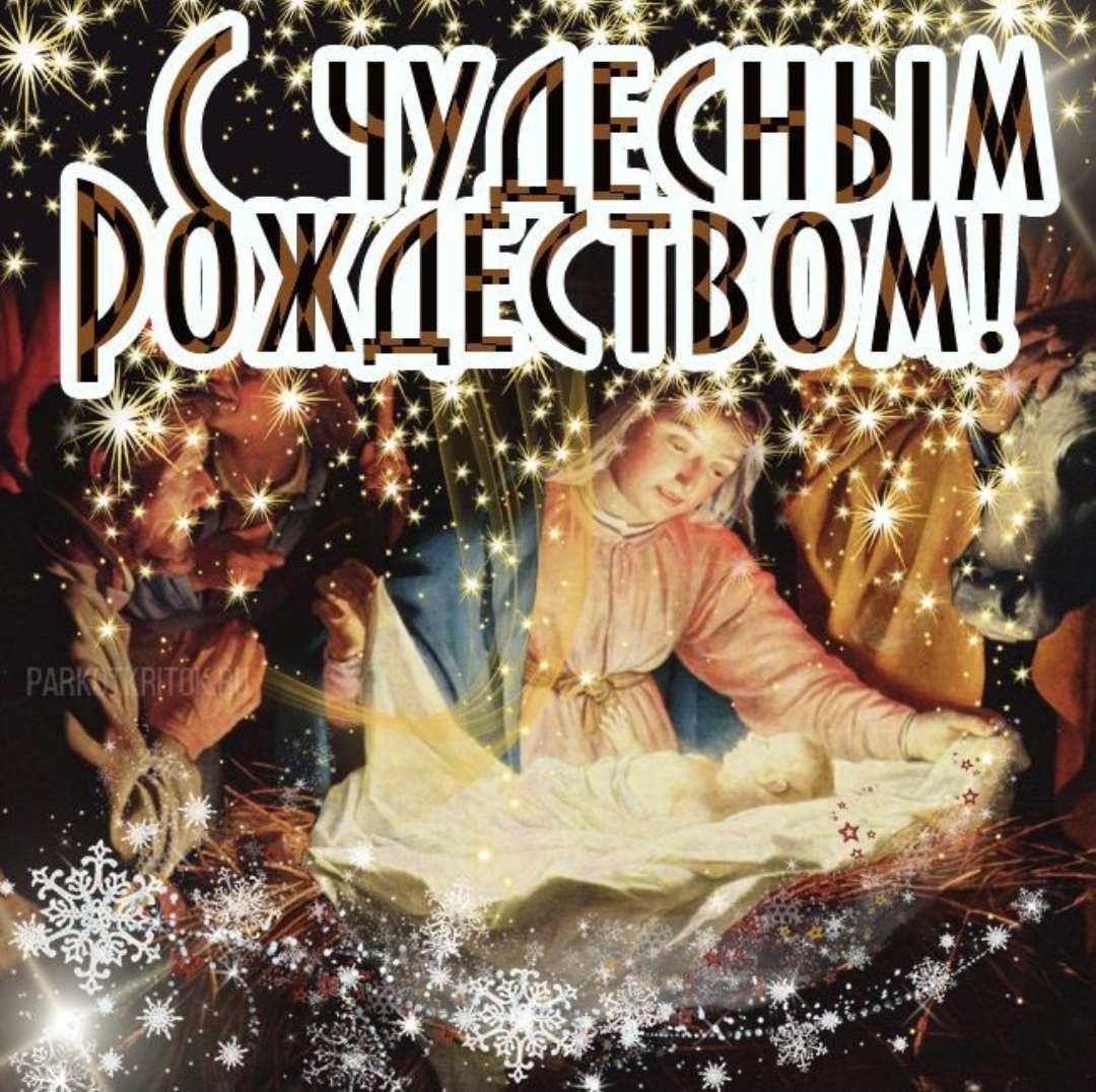 � ����������!