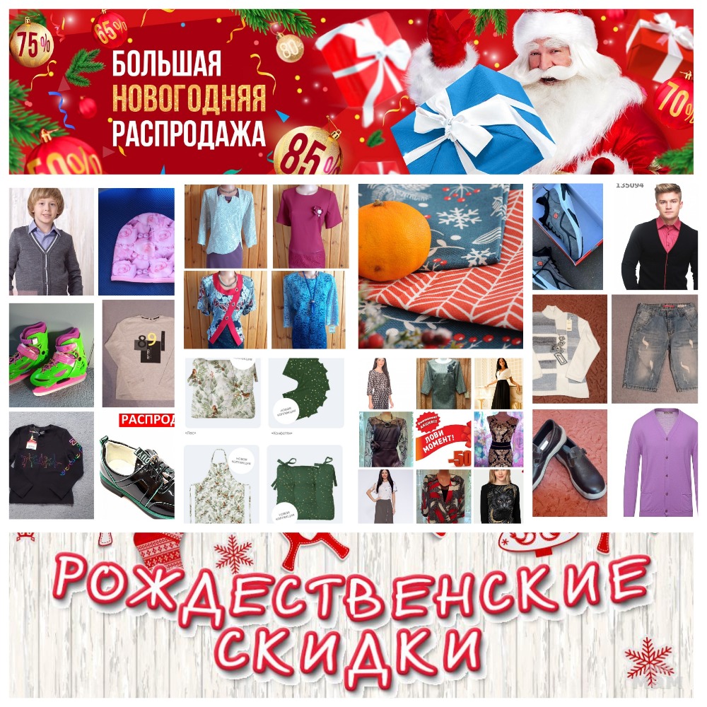 ���� �� 28 ������! ��� � ������� �������������� �������� � ������, ����� ��� ���� ����� � ����� �����. ���.���� 0%, ������� 31 ������.