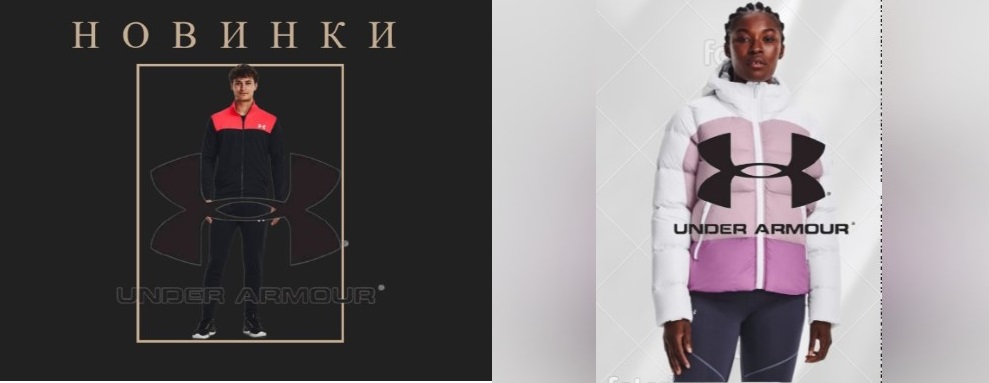 ������ �� ��� ������ - �� �������� �� �������� ��������� Nike, Reebok, Puma, Salomon, Tantino � Under Armour! ����� ��������� � ������������ ������!