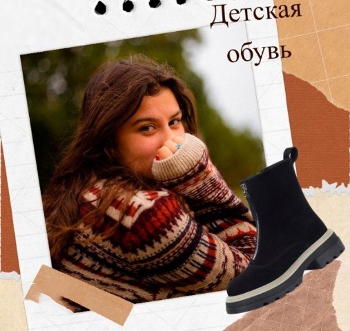 ����� �� ��� ������ �@���, ������� �������, Nike, Reebok, Puma, Adidas � ��. ����� ��������� � ������������ ������! ������� �����������-32.