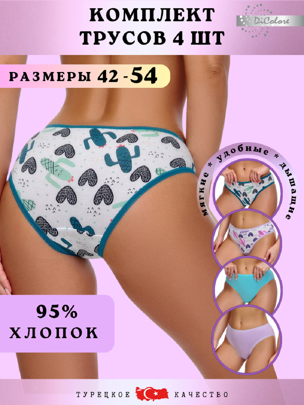 ���� �� 15.01. ������ ����� �� �@����. ��� ������ � �������. �������� � ������� ������ �� ����� �������� �����!