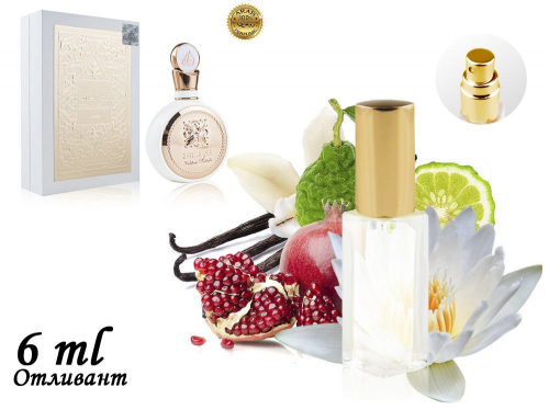 Lattafa Fakhar - ���� ������ �������� �������� ����� 2019 ����, ������� ������� ��� ������� ������....��������!