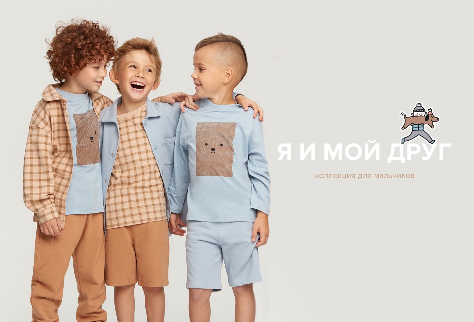 ���� �� 15.01. Crockid � Cubby 337. ������ �� ��� ������ �������. ����� ���������� ���������! ��� ������� 