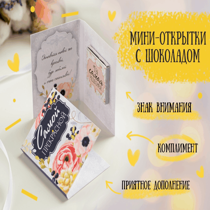 ������, ��� ������� ����� ������� ������� ����� ���� ����, �� ����� ��� ����������� �� ������? ����� ��������� � ����� ������� - ����-��������, �ݣ � � ���������� ������! ������ ���������� �� ���� ����������!