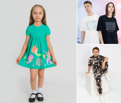 ���� ������� �� 17/01. Let's Go - ��������� ��������, ������������, ���������� ������. �����-17.