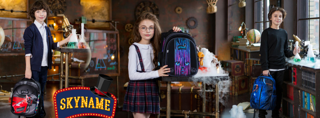 ���� ������� �� 28/01. Gr*ook � SkyName - ������� � ����� ��� �����, ������, ����� ��� �����! �����-20