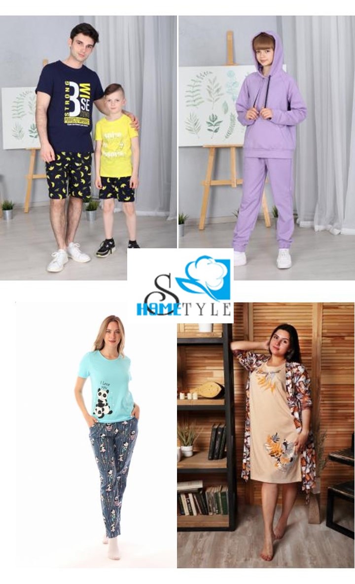 ���� �� 17/01. HomeStyle-��������, ������� � ��������� �� ���� ������ ��� ���� � ��������� ������