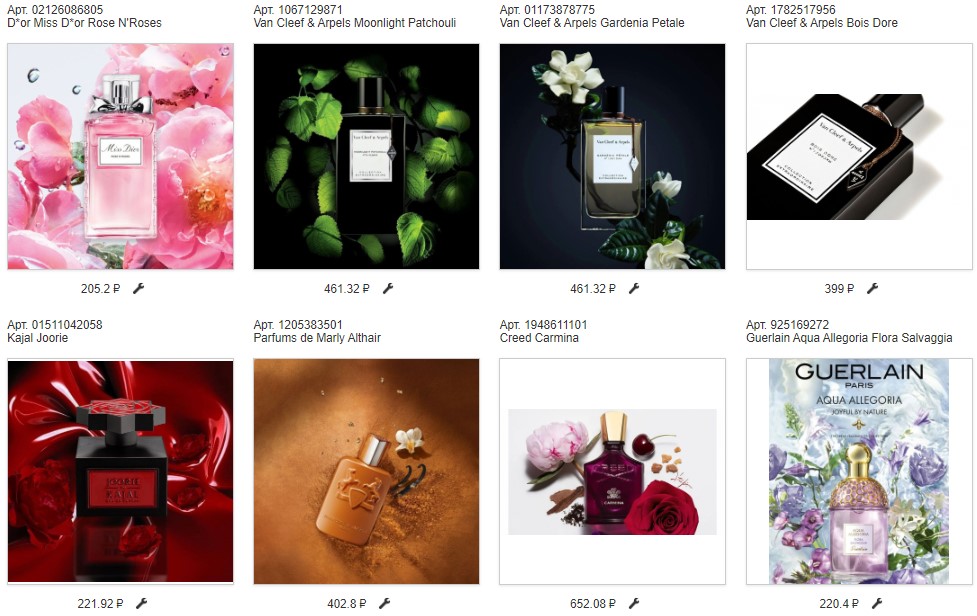 �������� �������!