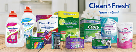 [b]���� �������. �������� ��� ������������� � ���������� ����� - Clean&Fresh, Lotta, Aquarius. ����������� � ����� �� ������ �������.[/b]