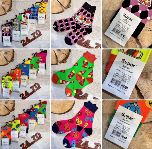 [b]���� �� 12.01 ������� , �������, ������������ ����� ����� �� 29 ���.[/b]