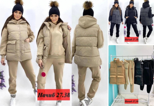 [b]���� �� 12.01 �������� ����������.������� ������ �� 399 ���.������ �����.������� �� 899 ���.[/b]