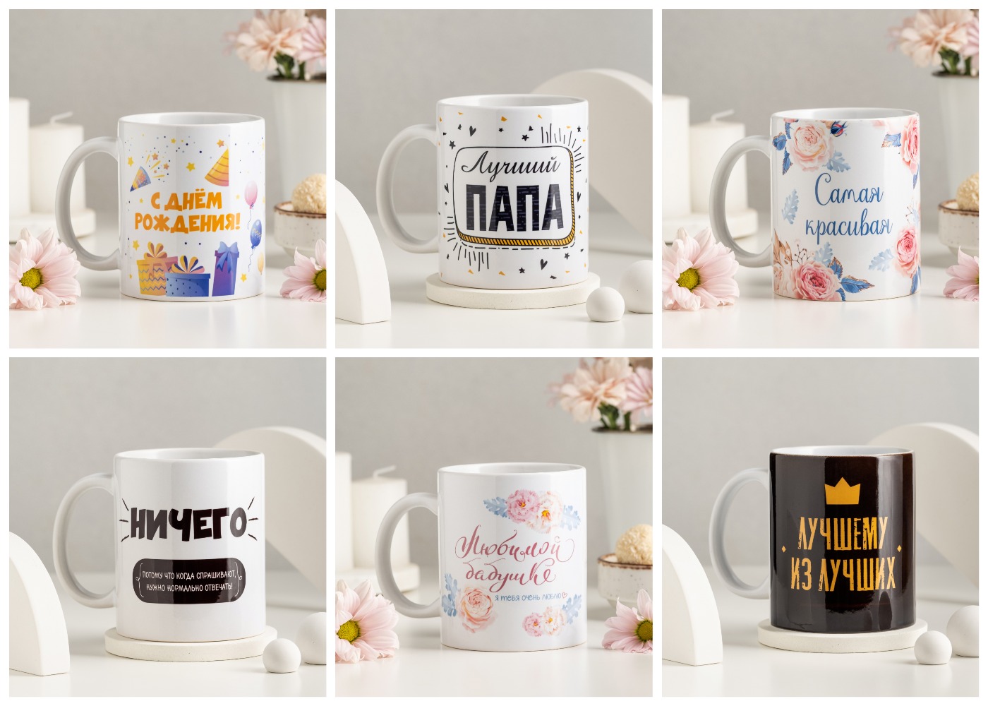 ������� �� 