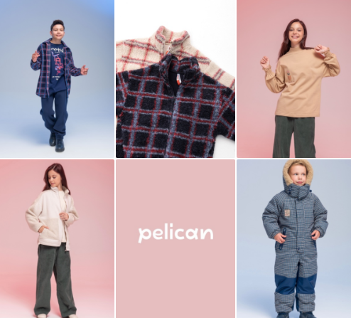 ���� ������� �� 17/01. ����������. Pelican - ����� � 20-������ ��������! ������� �����������-25.