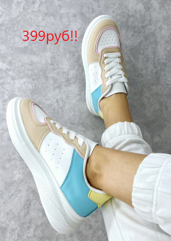 ���������� ���������! ���� � ����!