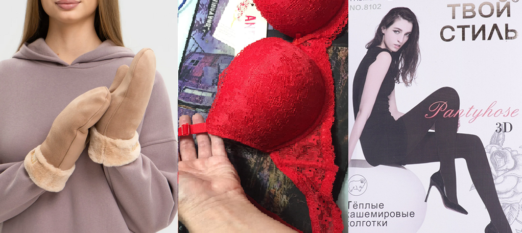 �����, �������, ��������, ��������, �����, ��������, ��������- ��� � ������� ������� �������