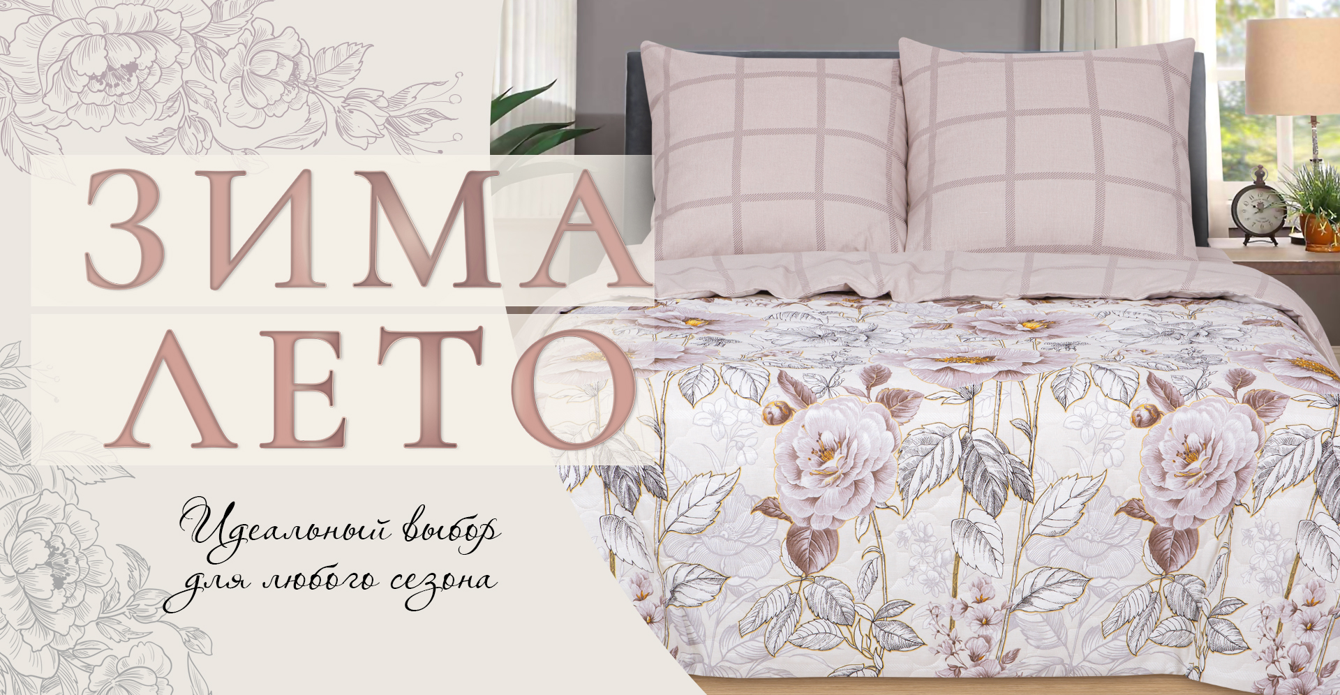 ���� �� 15.01. ��������� 180. ������������ ��������� �� ������������� �� ����� ������ �����. ��������� ���������, ������� � ������, ������������, ��������, ���������. ������� ��� �����. �������� � ������ �����.