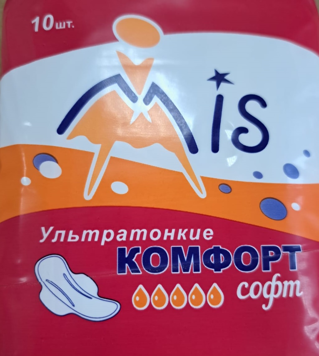 ���� �� 20.01. ������������ ������. ������� �������. ����� 50.