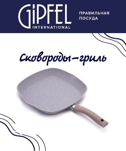 �������� �� ������, �������������� �� �������� ����?  ����� ����� ����� �������� �������, �� ������ �� ����, ������ �� ����������-�����!