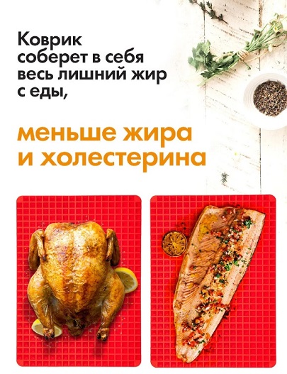 ������ ��� ���������