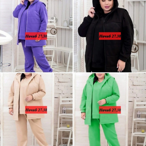 ����. ������ ������ � ������� ������� ������� 64-72