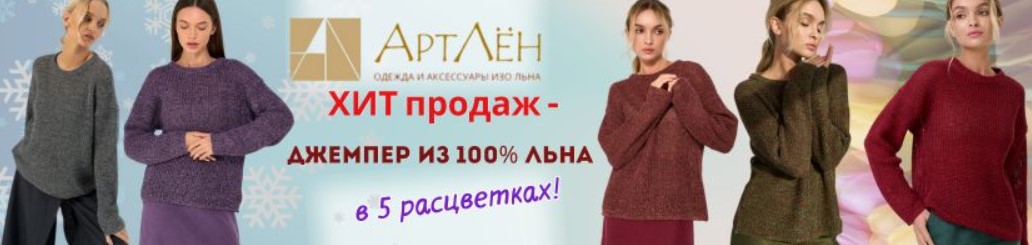 ����� - ������ ���� � ������� ���������� �� �������� ���������. ����� ���������! �.2/24