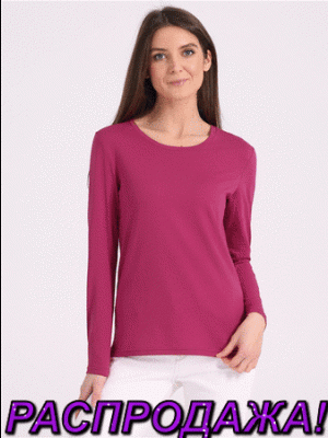 [b]���� �� 18.01.24.�������������� ����������! ������-�����, ����, �������� ������! ������ �� 70%![/b]