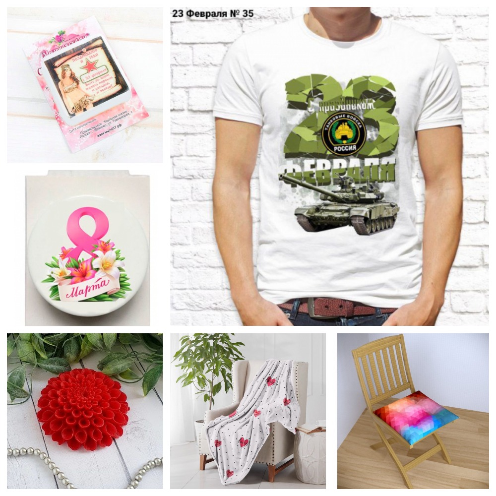 [b]��������-���� �� 15.01.24. ���������� - ��������, ������, ������ ��� ����������. ���� ������ ������![/b]