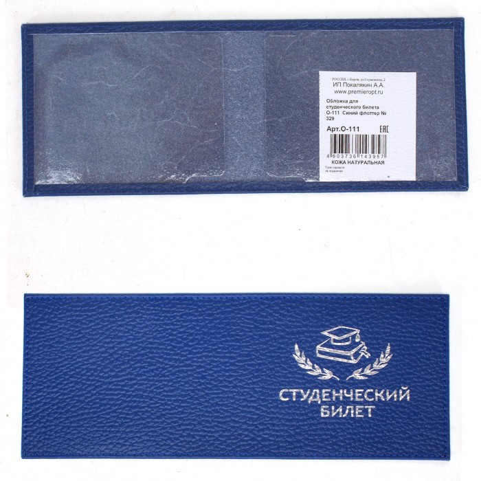 ������� ������� ��� �������������