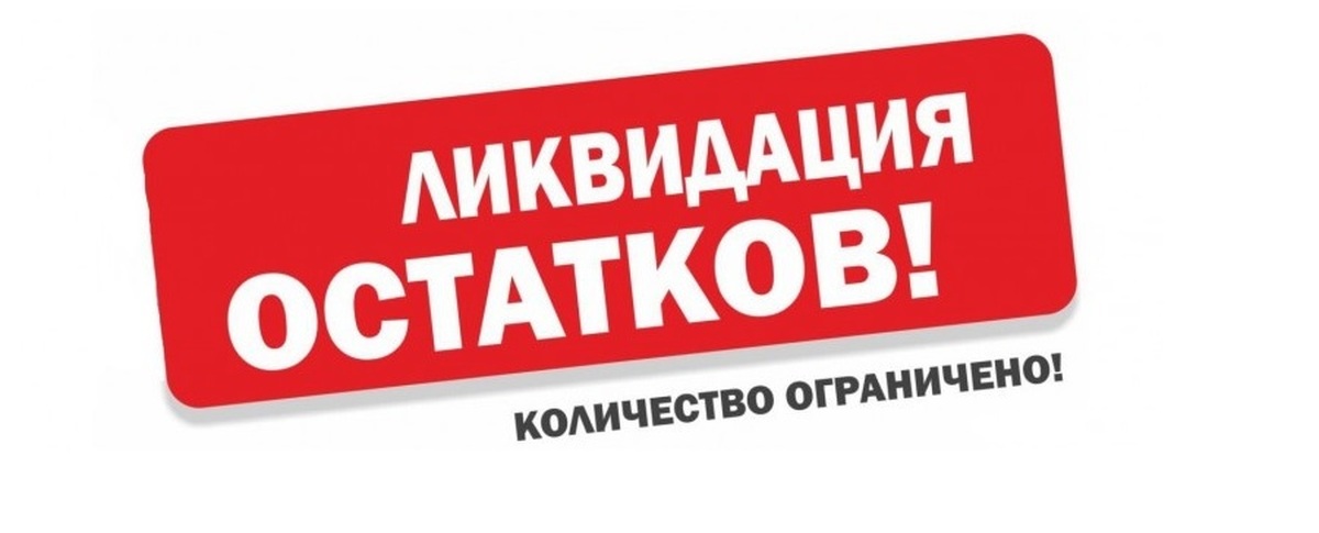 [b]���� �������. ���������� ������ � ����� ��� ������ � ����������. ��� �� 60 ������[/b]