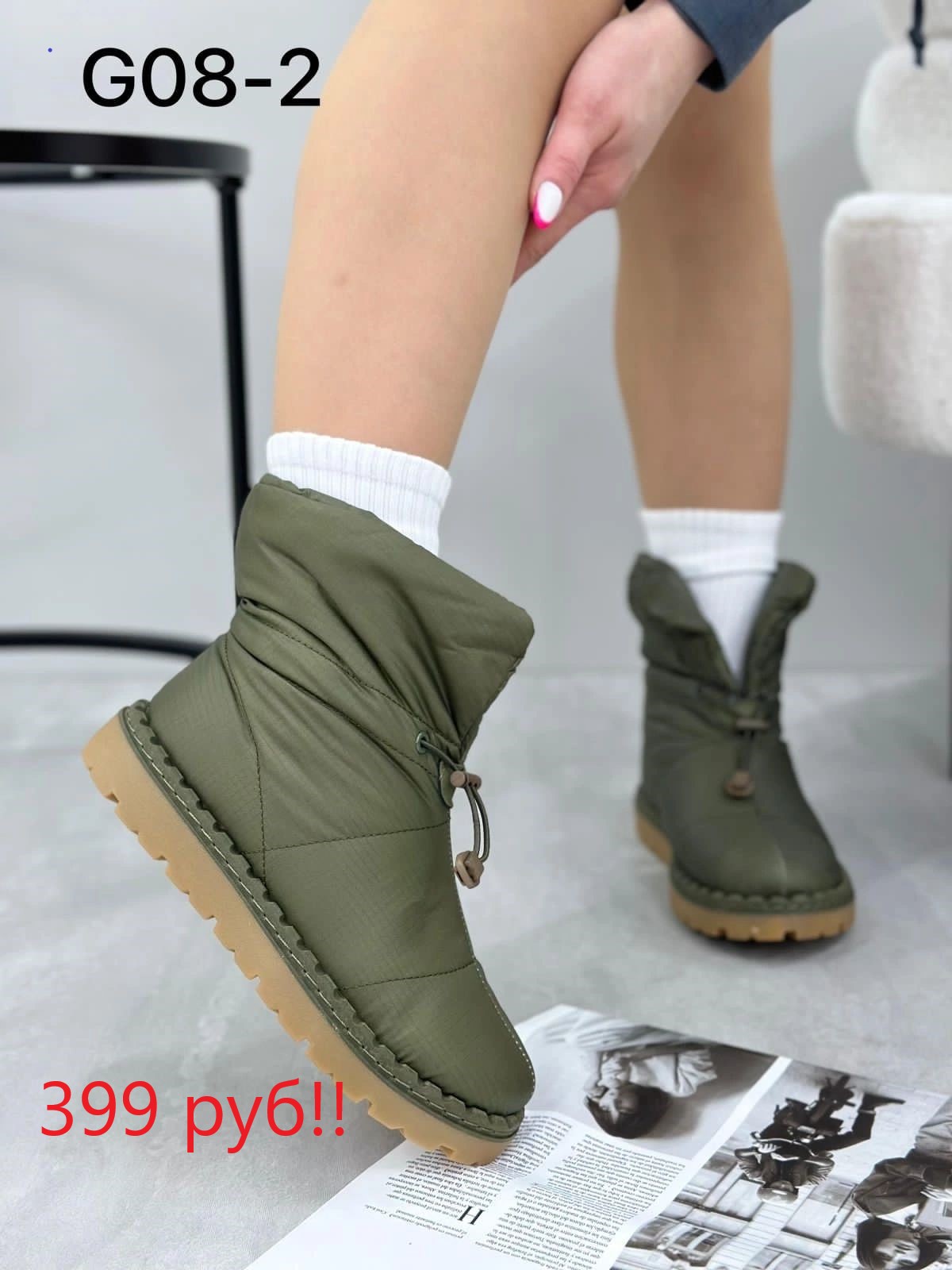 [b]����������! ��������� ����������� ����� �� ������ �����! [/b]