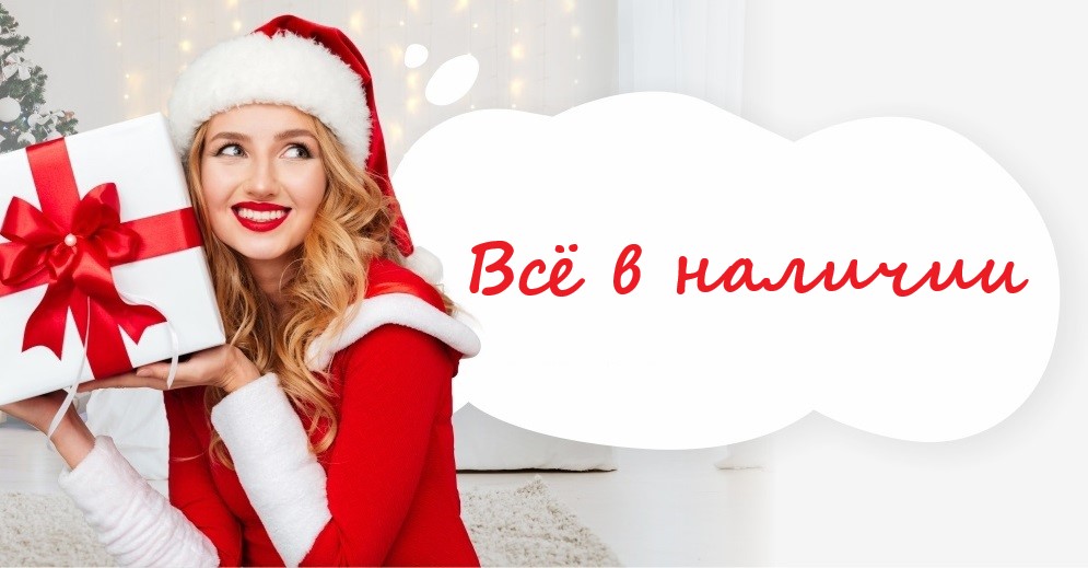 ��� � �������. ��������. ������� 17.01