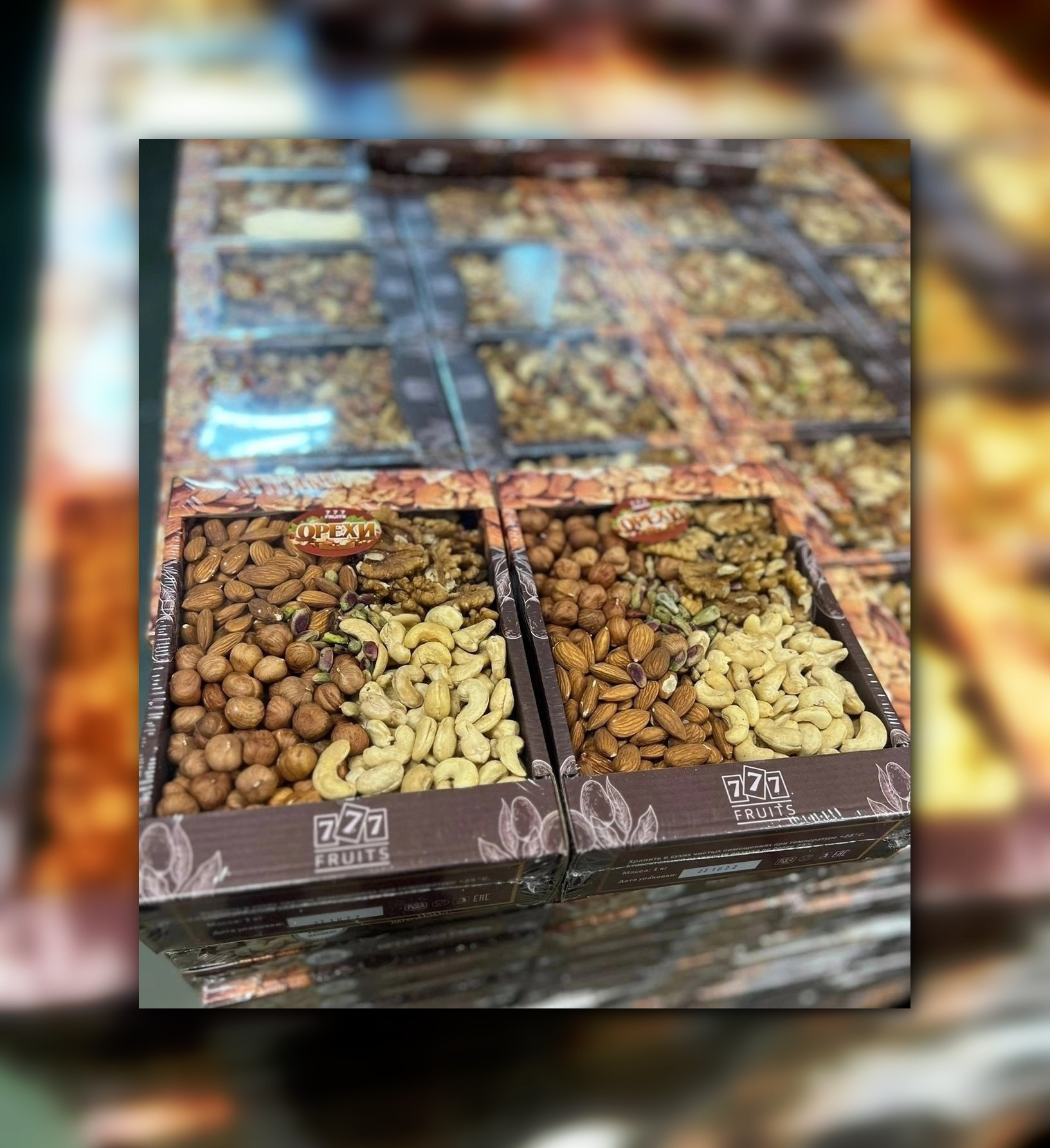 �������� ����� - �����, ������� ����, ������� � ����������� ���� �� ����� ���� 650 ���.!