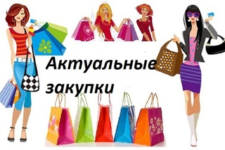 ���������� �������