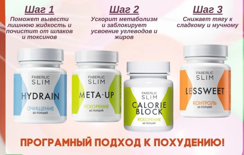 C��� �� 15.01 . ������ � ��������� ������ � ��**������. ��������� � ������� ������.