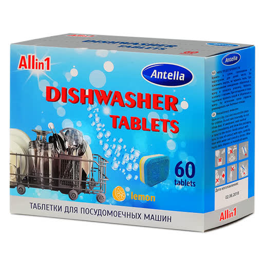 ������� �������� ��� ���������� � ������������� �����