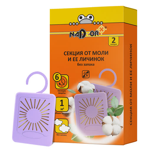 ������� �������� �� ��������� � �������� 