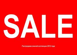 ������� ���� 450, 750 � 1100�! ����� ������� �������! ����,���������! ��� �����! 62