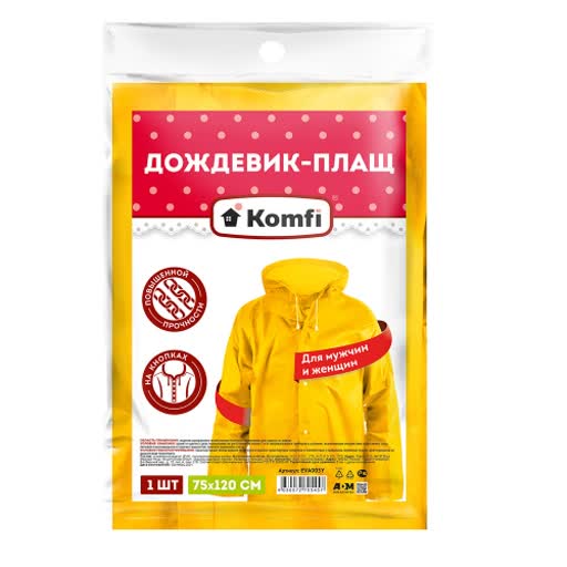 ������� �����, ���������